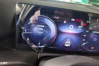 Hongqi HS3