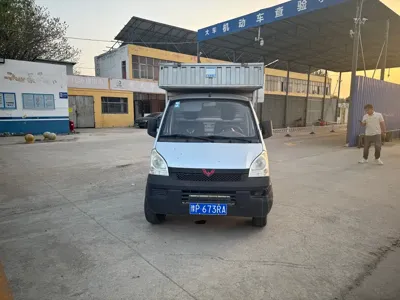 Wuling Rongguang Mini Truck
