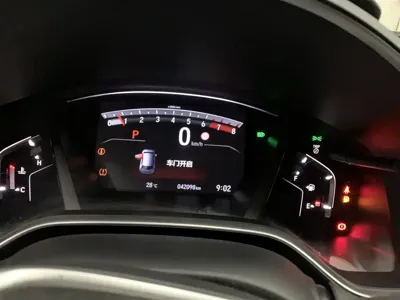 Honda Breeze