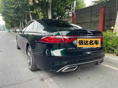 Jaguar XFL