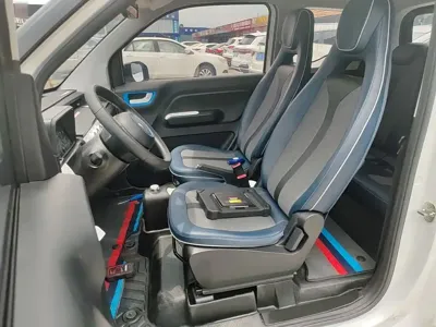 Wuling MINIEV