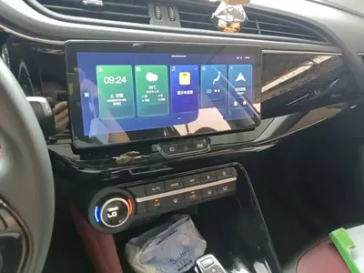 Aeolus AX7