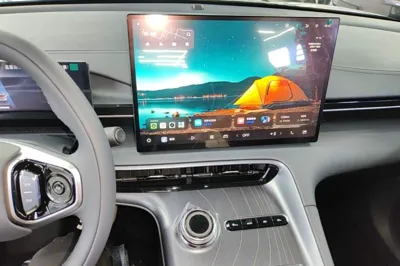 Geely Galaxy E5
