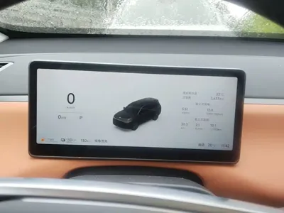 Leapmotor Leapmotor C16