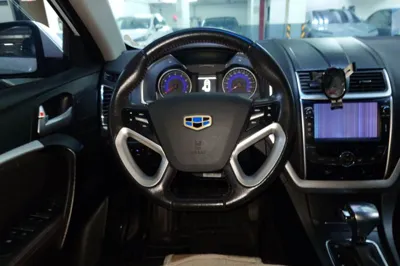 Geely Auto Emgrand