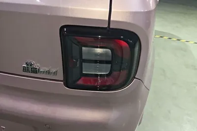 Geely Galaxy Panda