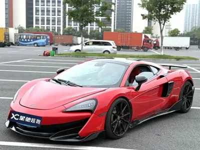 McLaren 570