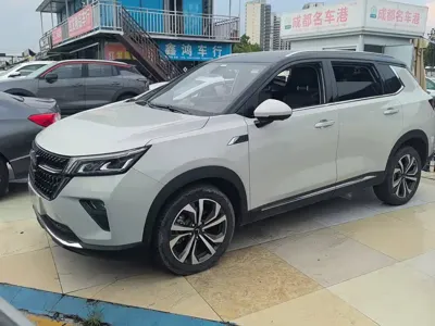 Wuling Xingchen