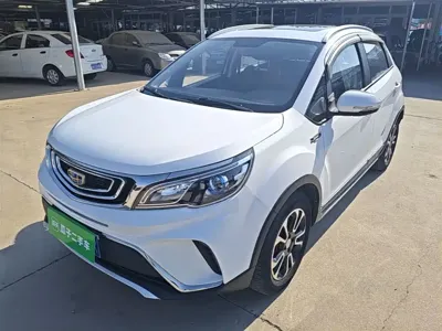 Geely Vision X3
