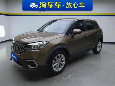 Zhonghua V3