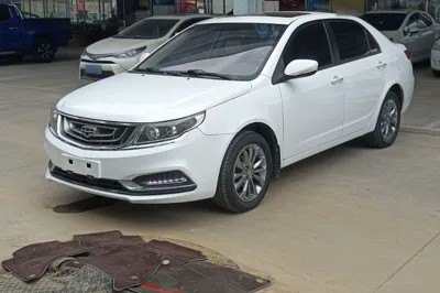 Geely Auto Vision