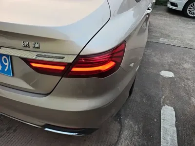 Geely Binrui