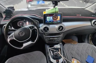 BAIC Beijing EU5