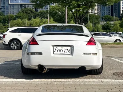 Nissan 350Z