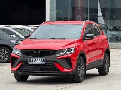 Geely Binyue