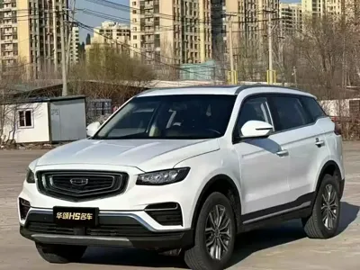 Geely Boyue