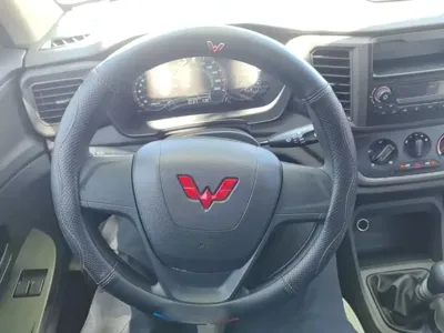 Wuling Hongguang V