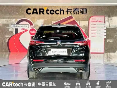 Buick Envision Plus