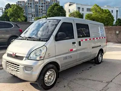 Wuling Rongguang