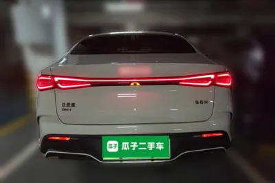 BYD Seal 06 New Energy