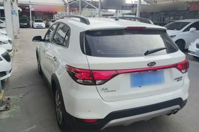 Kia KX Cross
