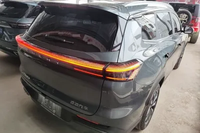 Chery Tiggo 8 Plus