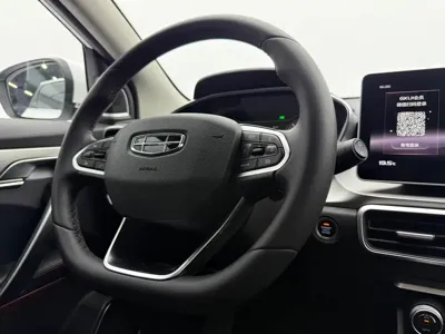 Geely Binyue