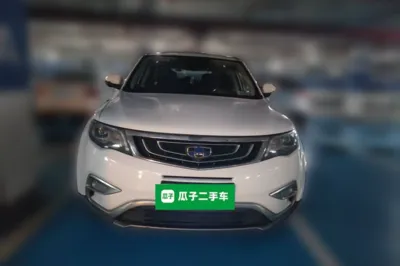 Geely Auto Emgrand X7 Sport