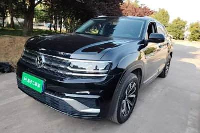 Volkswagen Teramont X