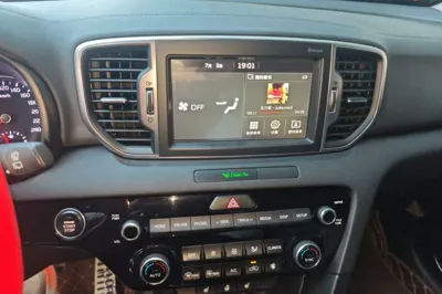 Kia KX5