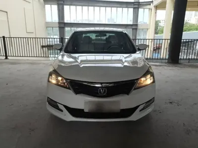 Changan V7