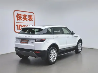 Land Rover Evoque
