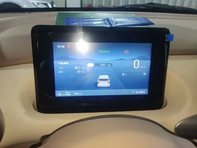 Wuling MINIEV