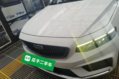 Geely Auto Preface