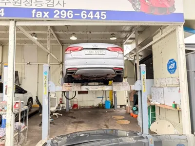 Hyundai Aslan