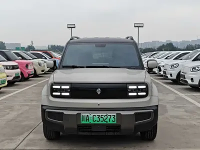 Baojun Yueye Plus