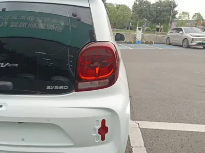 Roewe Clever