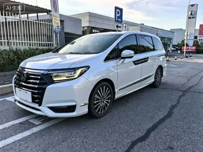Honda Elysion