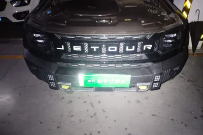 JETOUR Shanhai Traveler C-DM