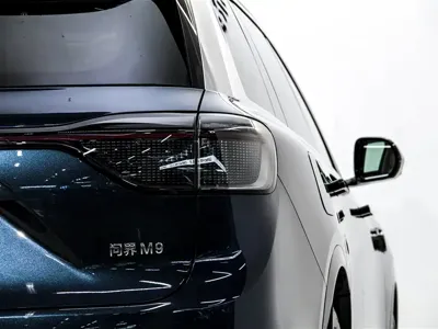 AITO 问界 AITO M9