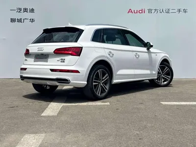 Audi Q5L