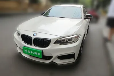 BMW 2 Series