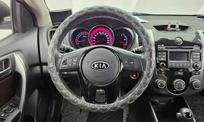 Kia Porte