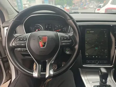 Roewe RX5