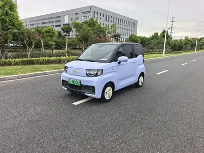 Chery QQ QQ Ice Cream