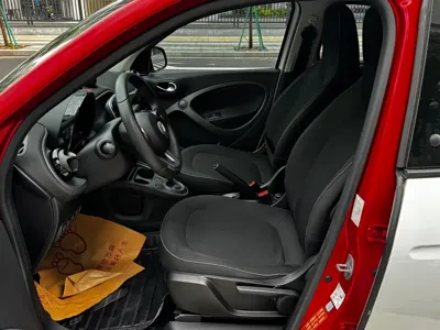 Smart Smart Forfour