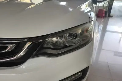 Geely Auto Vision
