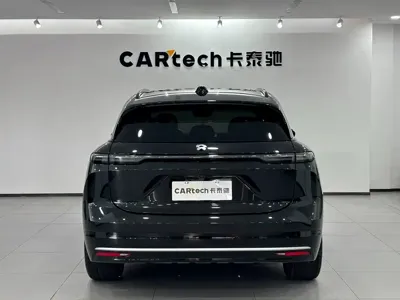 Nio ES6