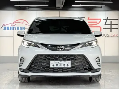 Toyota Granvia