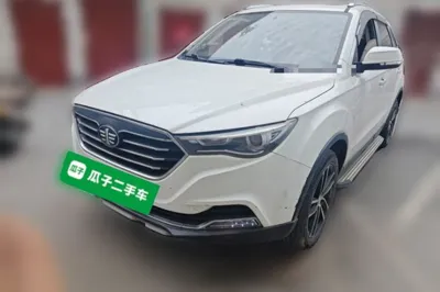 Bestune X40
